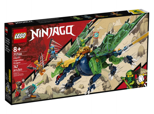 Կոնստրուկտոր LEGO 71766 Ninjago Լլոյդ լեգենդար վիշապը 