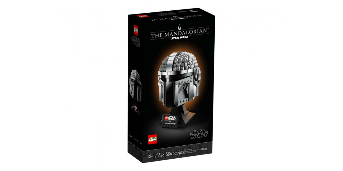 Կոնստրուկտոր LEGO 75328 Star Wars Մանդալորցու սաղավարտ 