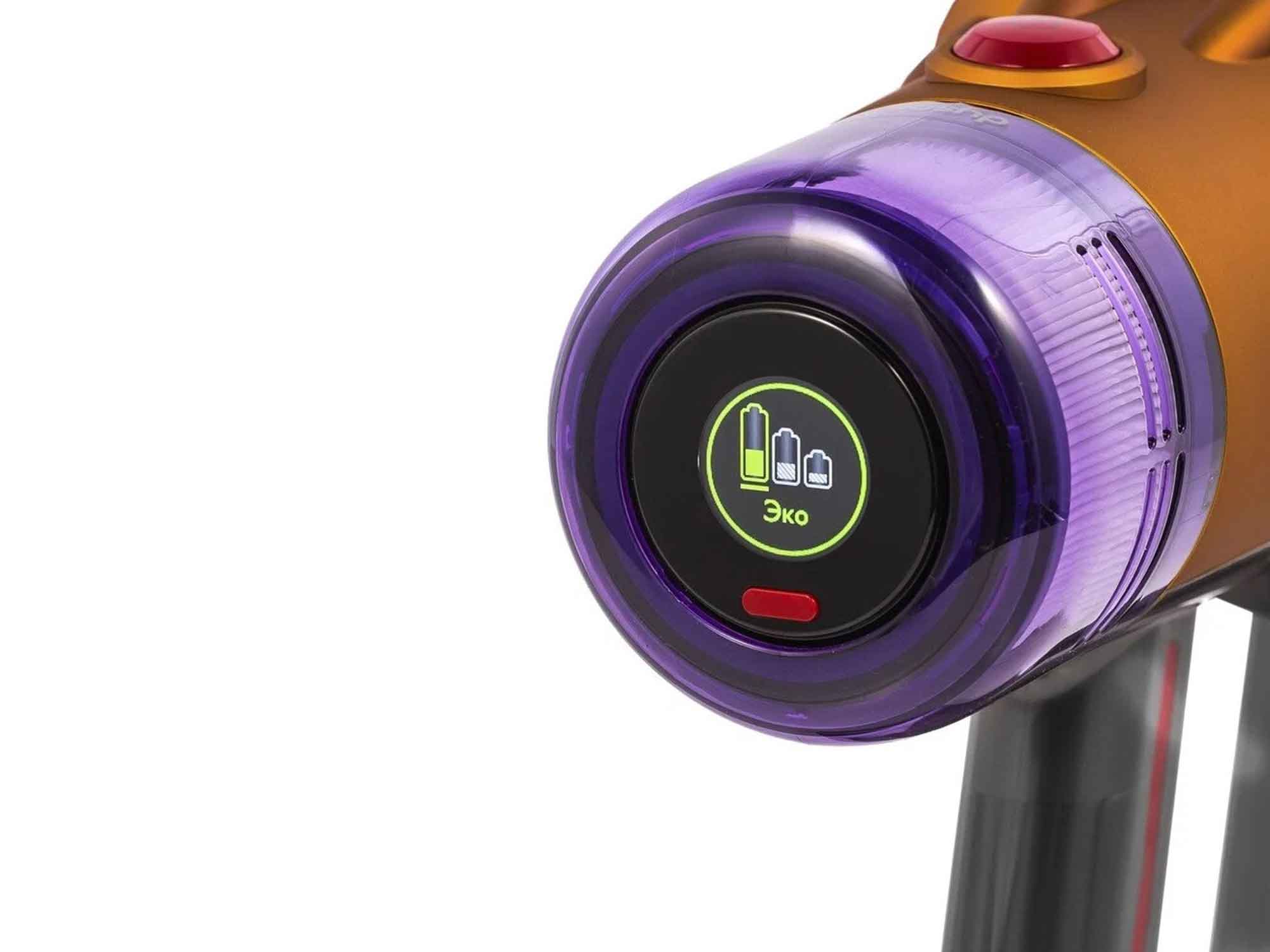 Buy Dyson SV30 V12 Detect Slim Absolute Vacuum Cleaner With Three Power  Modes, LCD Screen, Easy To Maintain At Best Price In India