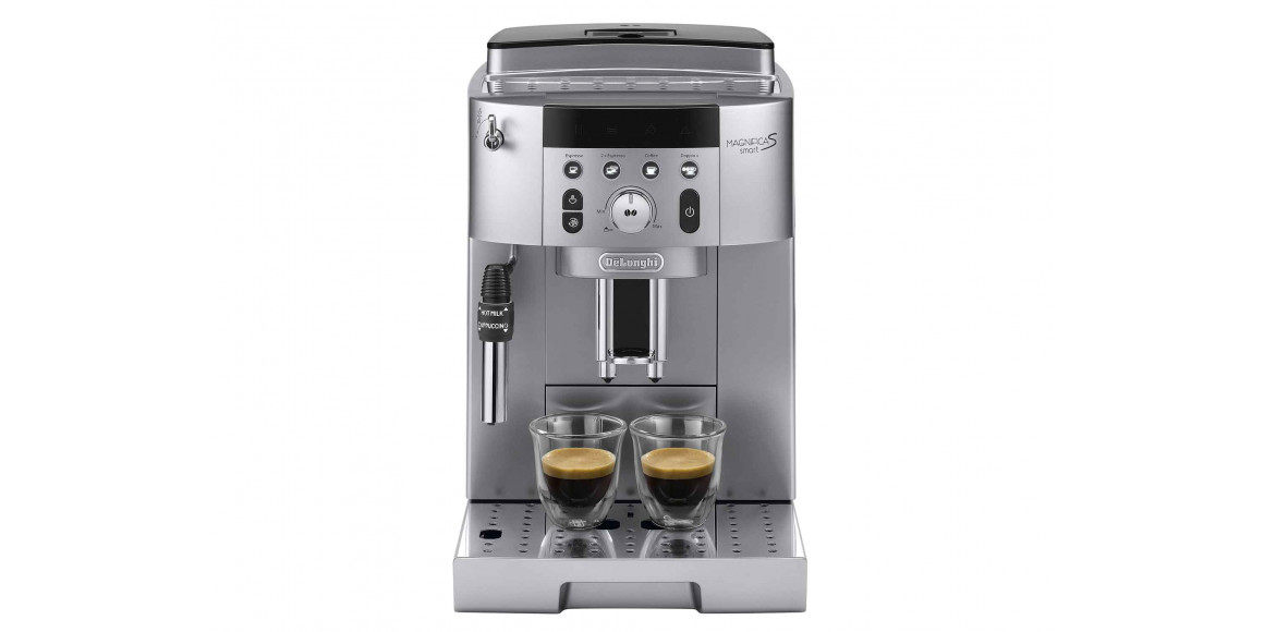 Ավտոմատ սրճեփ մեքենաներ DELONGHI MAGNIFICA S ECAM250.31.SB 