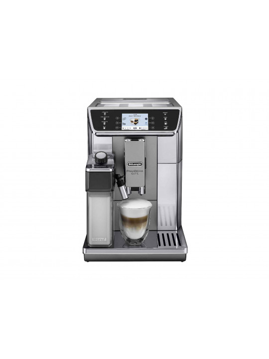Автоматические кофемашины DELONGHI PRIMADONNA ELIT ECAM650.55.MS 