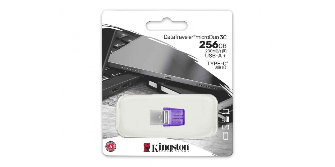 Ֆլեշ հիշողություններ KINGSTON DTDU03CG3/256GB 