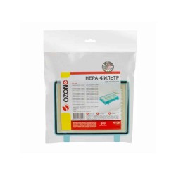 Vcl filters OZONE H-138 HEPA 
