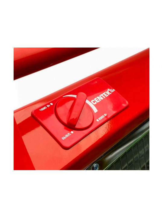 Տաքացուցիչ CENTEK CT-6141 