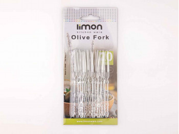 Fork LIMON 148000 FOR SERVING 