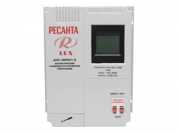 Power stabilizer RESANTA ACH3000 LUX 