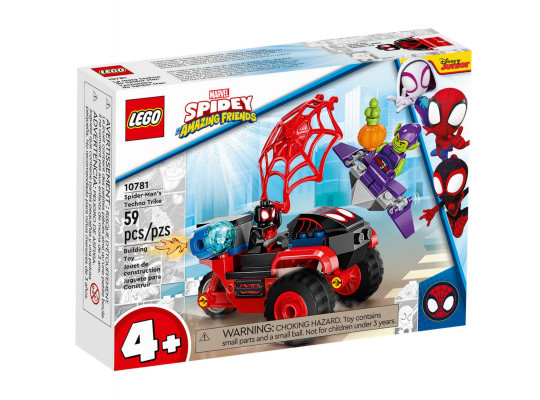 Կոնստրուկտոր LEGO 10781 SPIDER-MAN Մայլս Մորալես. Սարդ մարդու մեքենան 