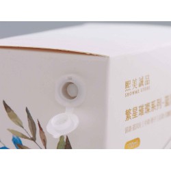 Fragrance for home XIMI 6941700629983 (STAR)