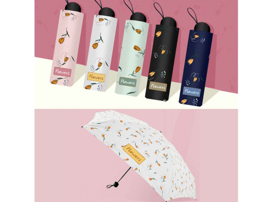 Umbrellas XIMI 6936706464898 FLOWERS