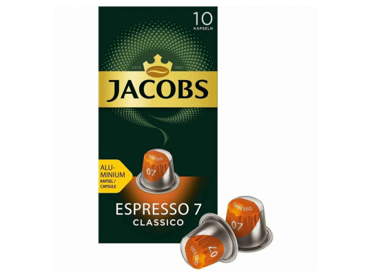 Սուրճ JACOBS ESPRESSO CLASSICO 