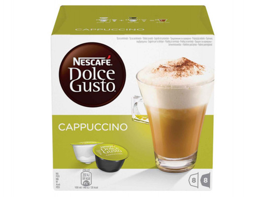 Кофе NESCAFE DOLCE GUSTO CAPPUCHINO 