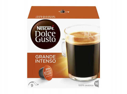 Սուրճ NESCAFE DOLCE GUSTO GRANDE INTENSO 