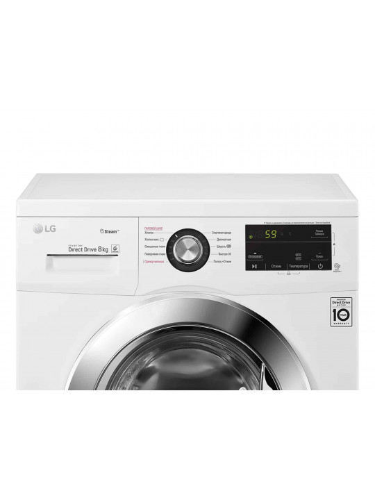Լվացքի մեքենա LG F4J3TS2W 