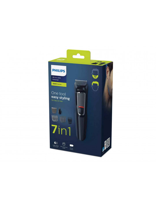 Hair clipper & trimmer PHILIPS MG3720/15 