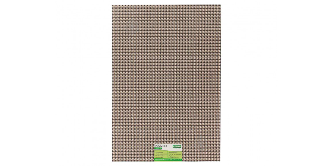 Сервировочная салфетка KESPER 77650 BRONCE-BROWN 