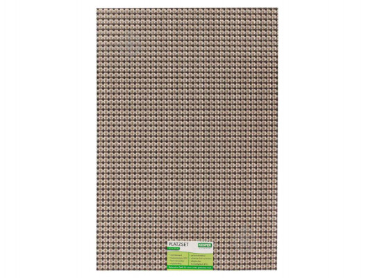 Սպասքի տակդիր KESPER 77650 BRONCE-BROWN 