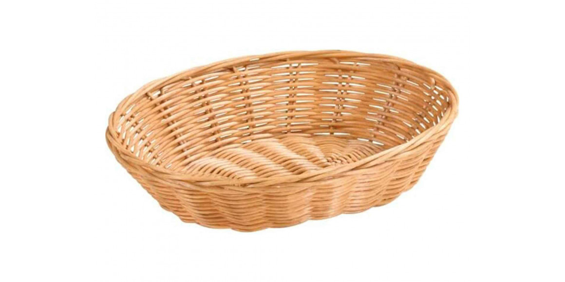 Bread basket KESPER 17633 WEAVED PLASTIC NATURE 