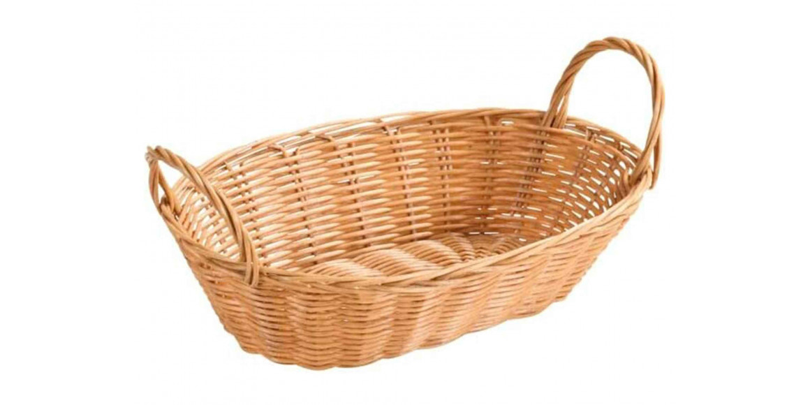 Bread basket KESPER 17636 WEAVED PLASTIC NATURE W/HANDLE 