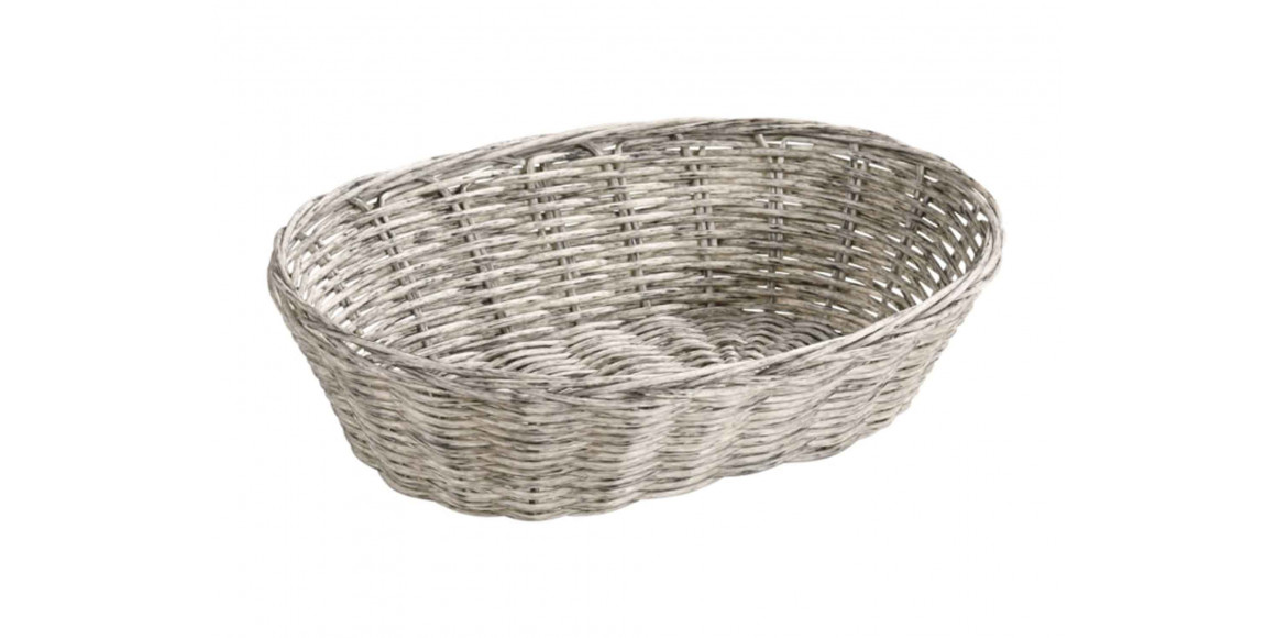 Bread basket KESPER 17653 WEAVED PLASTIC GREY 