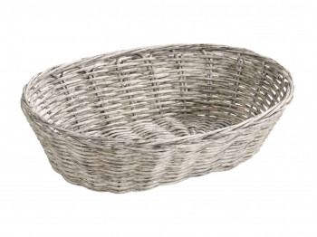 Bread basket KESPER 17653 WEAVED PLASTIC GREY 