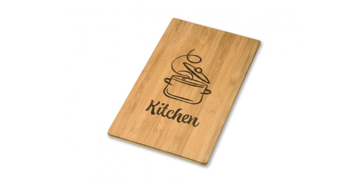 Chopping board KESPER 58593 BAMBOO KITCHEN 50x28CM 