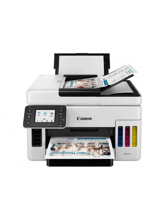 Принтер CANON MAXIFY GX6040 EUM/EMB 