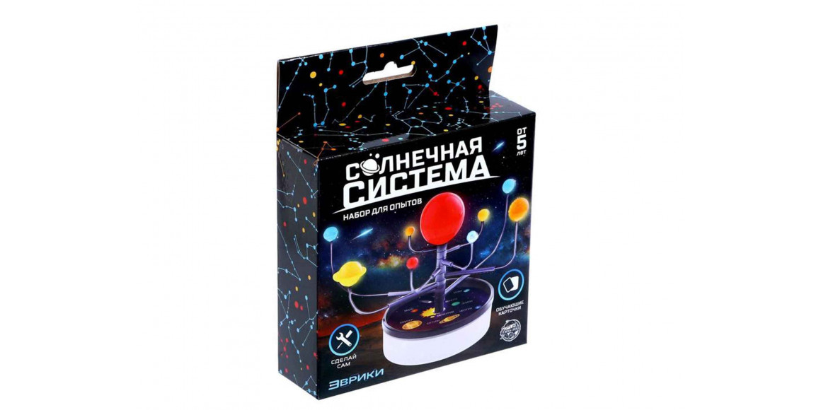 Эксперимент EVRIKI 5142037 СОЛНЕЧНАЯ СИСТЕМА, SL-04621 