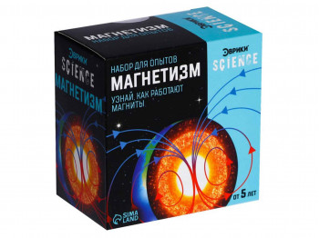 Գիտափորձ EVRIKI 7070793 МАГНЕТИЗМ 