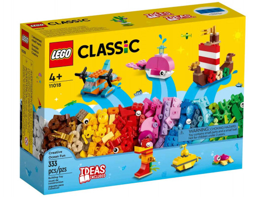 Կոնստրուկտոր LEGO 11018 CLASSIC Ժամանց օվկիանոսում 