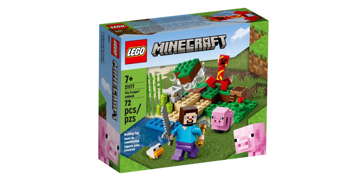 Blocks LEGO 21177 MINECRAFT Կրիպերի որոգայթը 