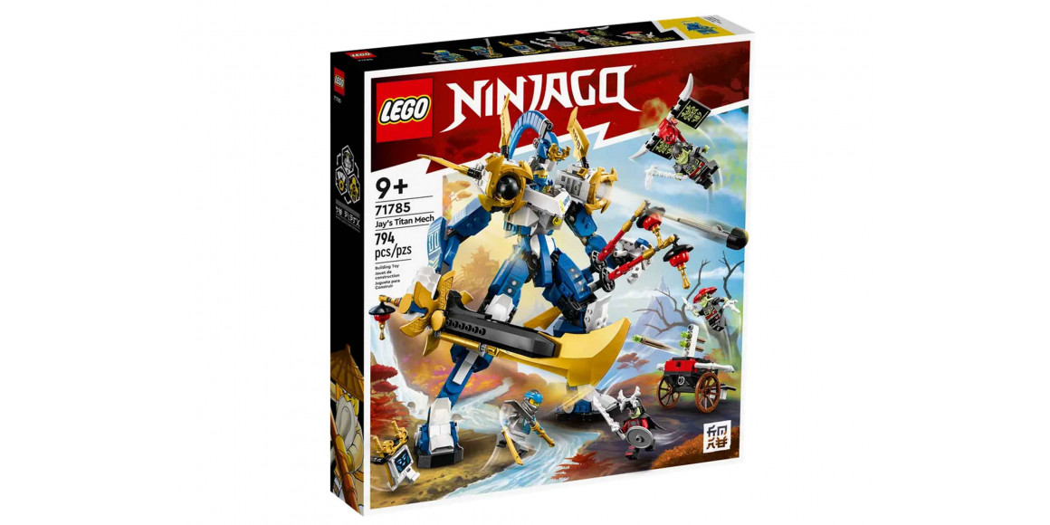 Blocks LEGO 71785 NINJAGO Ջեյի մեխանիկական տիտանը 