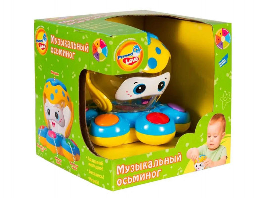 Baby toy MUMMY LOVE QX-91134E Ութոտնուկ 