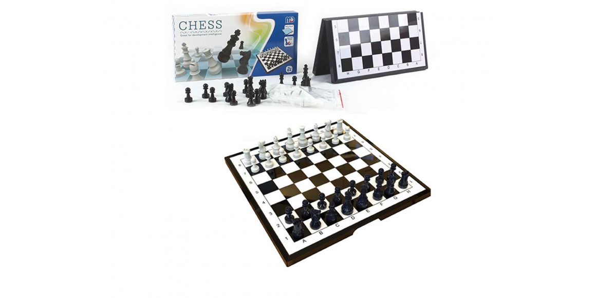 Board games ZHORYA ZY1413893 MAGNETIC CHESS 