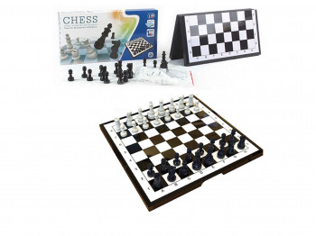 Board games ZHORYA ZY1413893 MAGNETIC CHESS 