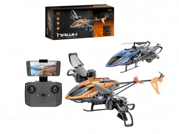 Dron & quadrocopter ZHORYA ZY1428836 DRONE 