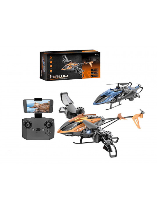 Dron & quadrocopter ZHORYA ZY1428836 DRONE 