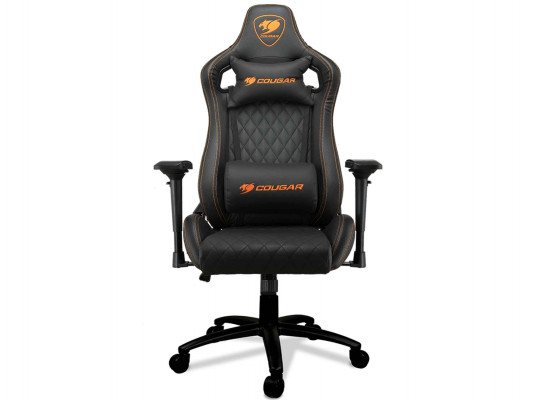 Gaming chair COUGAR Armor S 