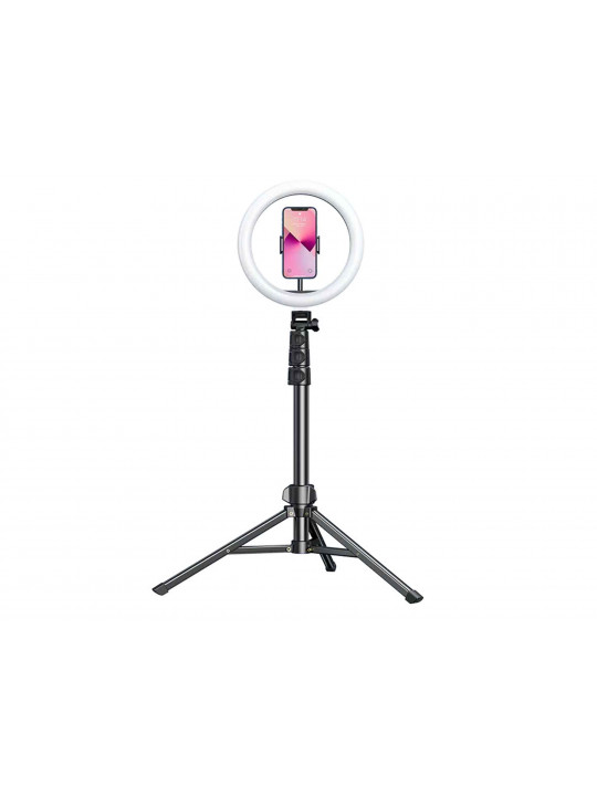 Selfie stick UGREEN LP377 Tripod Stand 1.81cm (BK) 90235