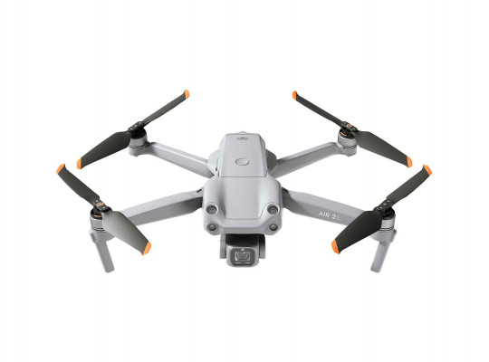 Dron & quadrocopter DJI AIR 2S Fly More Combo MVA200S-C1 