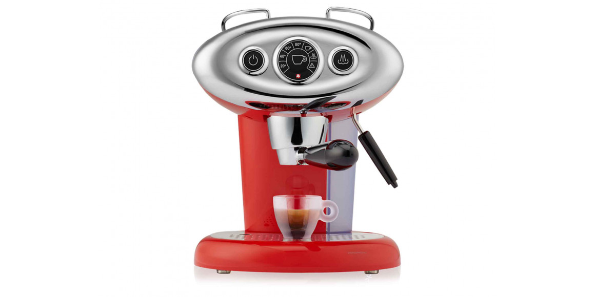 Coffee machines capsular ILLY X7.1 RED 
