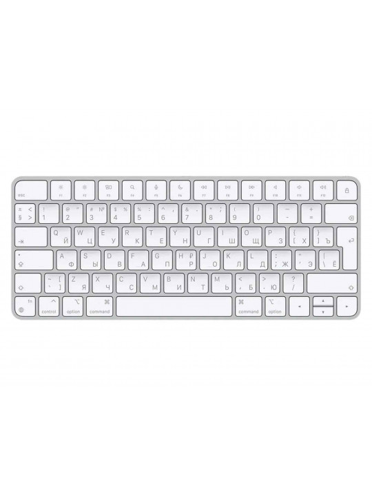 Keyboard APPLE MAGIC KEYBOARD RUSSIAN MODEL (MK2A3RS/A)