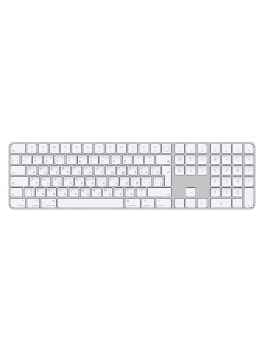 Keyboard APPLE MAGIC KEYBOARD WITH TOUCH ID AND NUMERIC KEYPAD MK2C3RS/A