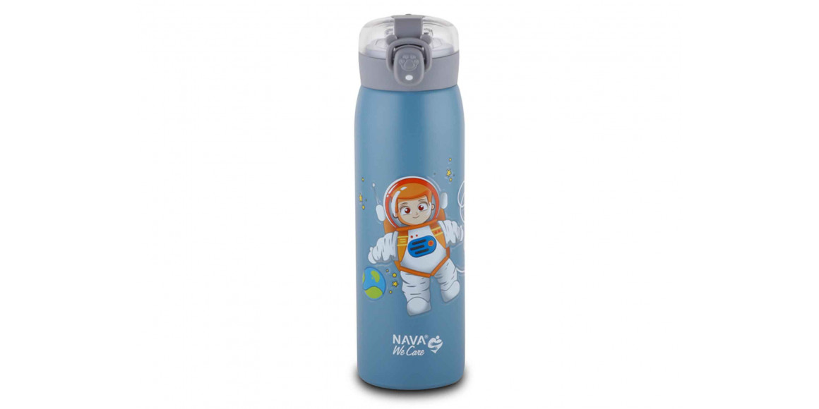 Бутылка для воды NAVA 10-110-011 S.STEEL WE CARE BLUE 500ML 