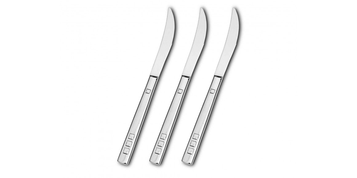 Ножи и аксессуары NAVA 10-121-052 FOR DINNER HARMONY  SET 3PC 