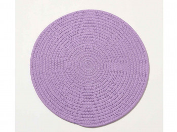 Rug for table XIMI 6936706498312 ROUND