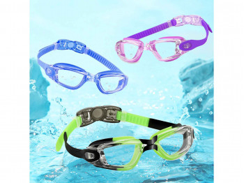 Swimming accessory XIMI 6942156207930 AUTOMATIC CASE
