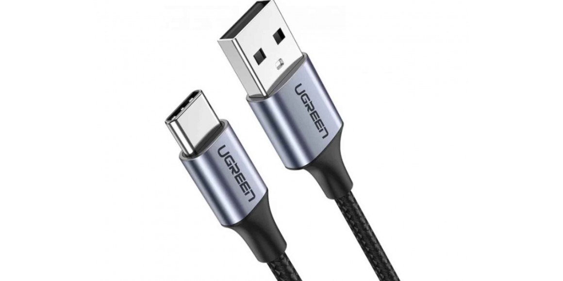 Кабели UGREEN USB-A TO USB-C ALUMINUM BRAID 1.5M (BLACK) 60127