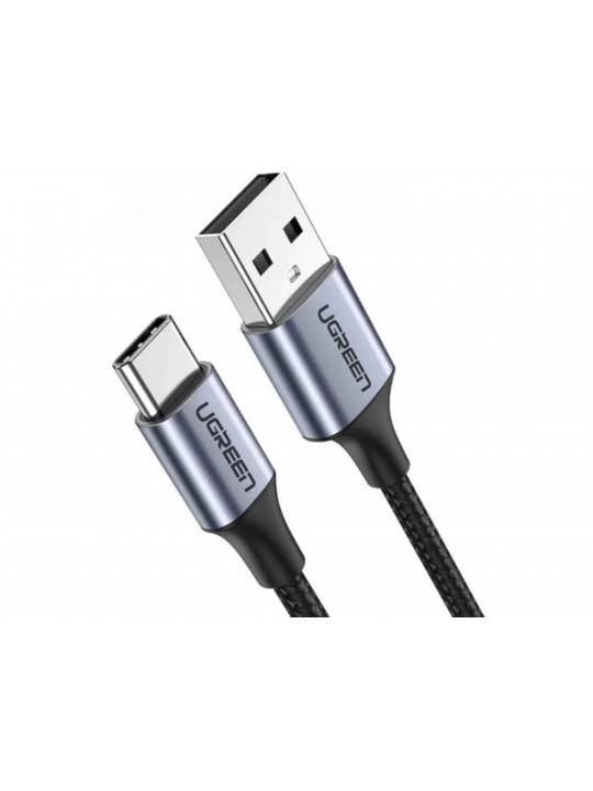 Մալուխ UGREEN USB-A TO USB-C ALUMINUM BRAID 1.5M (BLACK) 60127