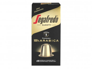 Кофе SEGAFREDO ARABICA 100% 