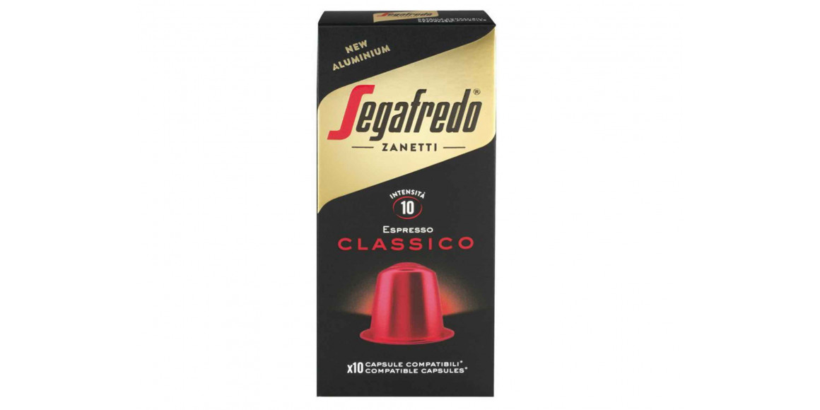 Սուրճ SEGAFREDO CLASSICO 